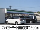 ファミリーマート真備町店(コンビニ)まで200m ダイヤモンド・ノアＢ