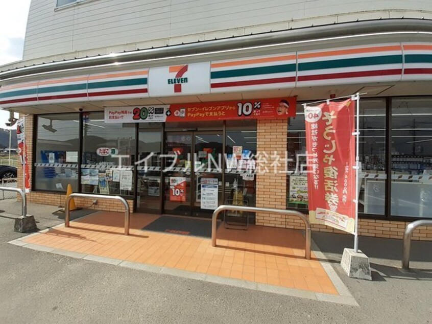 セブンイレブン総社岡谷店(コンビニ)まで900m ルミエール　Ｃ