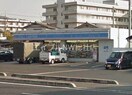 ローソン 倉敷鶴新田店(コンビニ)まで227m セブノール　Ａ棟