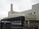 水島信用金庫鶴の浦支店(銀行)まで798m セブノール　Ａ棟