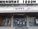 セブンイレブン総社中央店(コンビニ)まで750m ＳＵＮ’Ｓ　ＧＡＲＤＥＮ　Ｂ