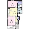 サンファミリア 2DKの間取り