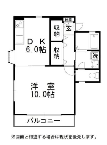 間取図 ジンジャーエールⅡ