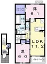 ルピナスⅠ 2LDKの間取り