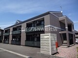 一博館