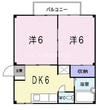 サンライズビレッジ 2DKの間取り