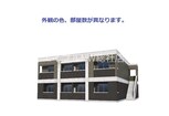仮）シェルル爪崎