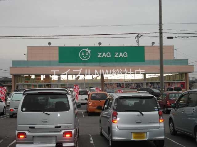 ザグザグ連島店(ドラッグストア)(ドラッグストア)まで490m ＫＴセブンパレス