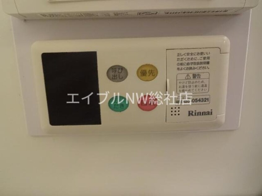 バス／シャワールーム等 ＫＴセブンパレス