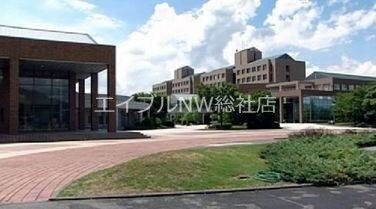 岡山県立大学(大学/短大/専門学校)まで3093m アルカディア総社