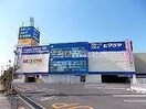ゲオ倉敷沖店(ビデオ/DVD)まで844m プレジール金谷