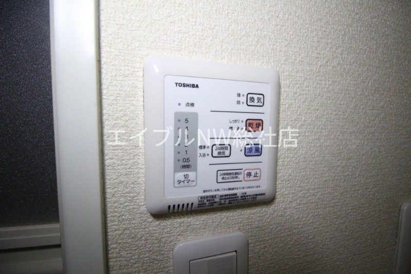  レオパレスさくらやⅡ