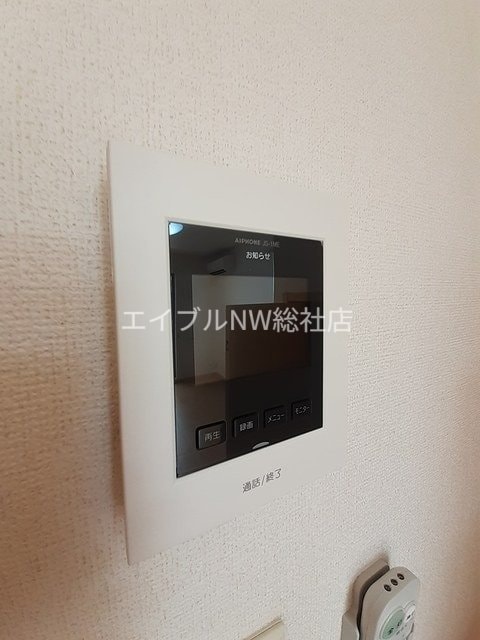  グランソレイユ