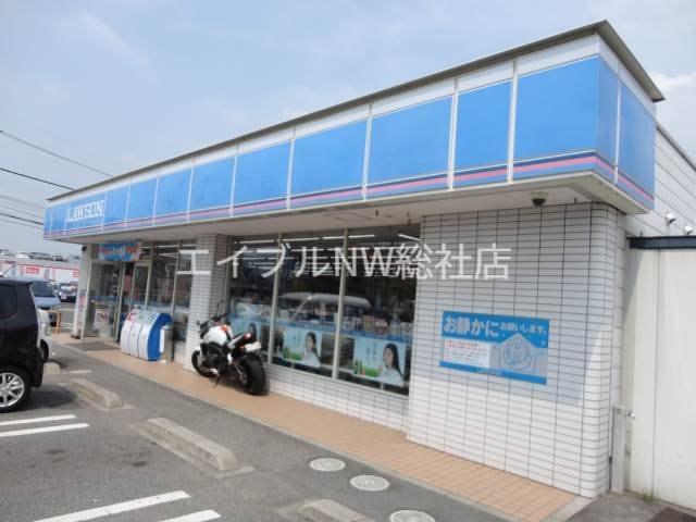 ローソン児島駅南店(コンビニ)まで243m ゴールドパークＡ