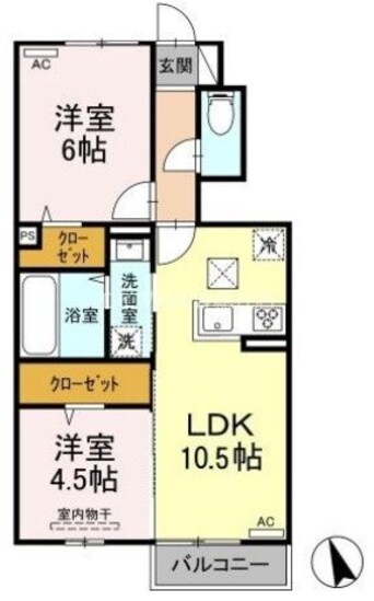 間取図 ホロン