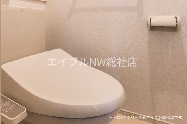  グレイスメゾン　Ａ