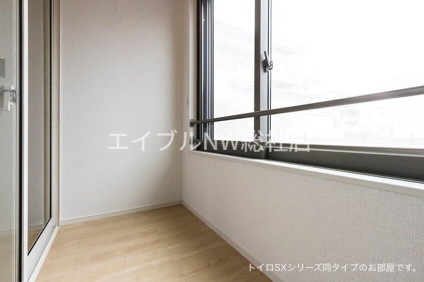 サンルーム グレイスメゾン　Ａ