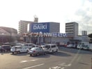 DCMダイキ総社西店(電気量販店/ホームセンター)まで898m Kadoyakan　Ｅ棟