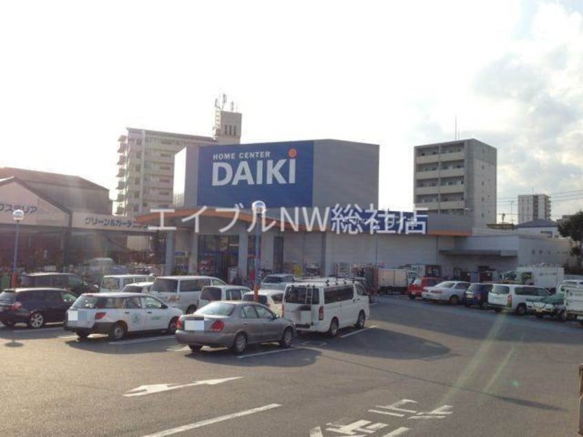 DCMダイキ総社西店(電気量販店/ホームセンター)まで898m Kadoyakan　Ｅ棟