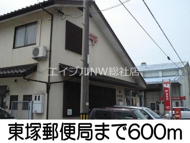 水島信用金庫福田町店(銀行)まで600m カーサ・アヴェニュＡ