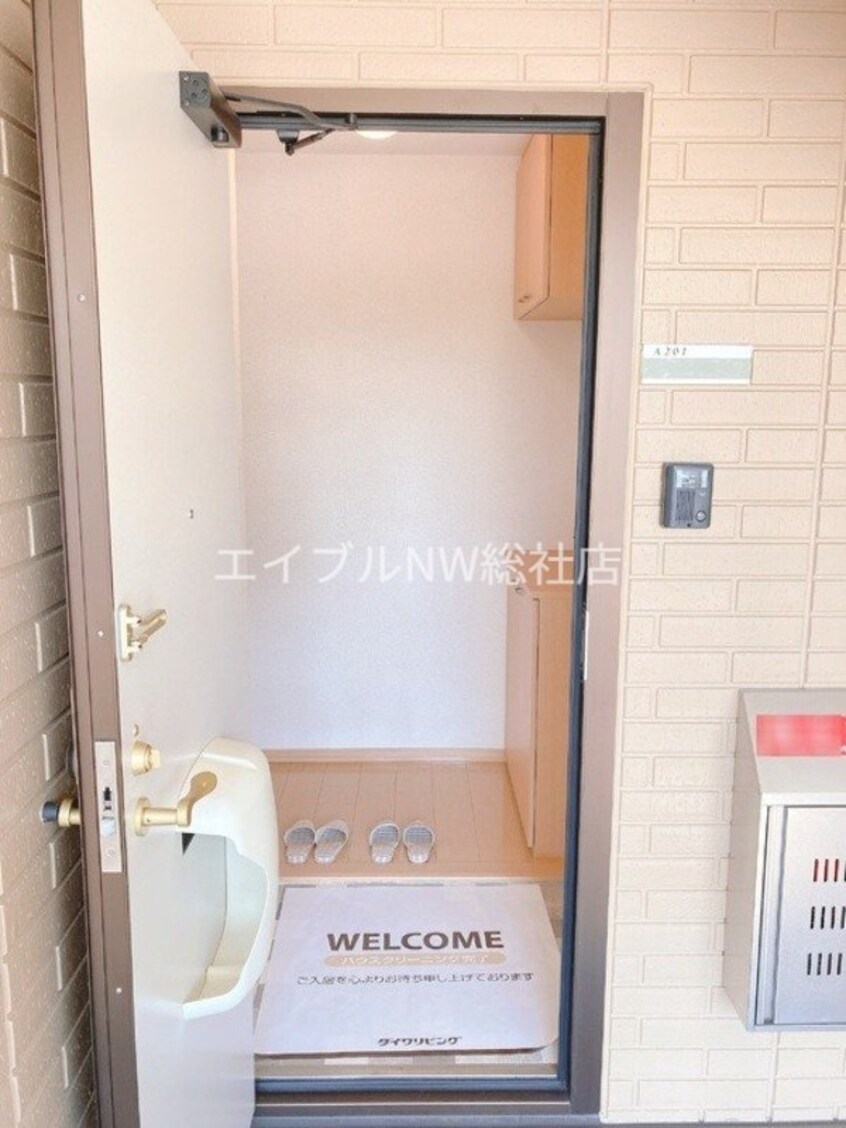  ブィラ　ハッピネスA棟