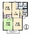 ロンクーＢ棟 3Kの間取り