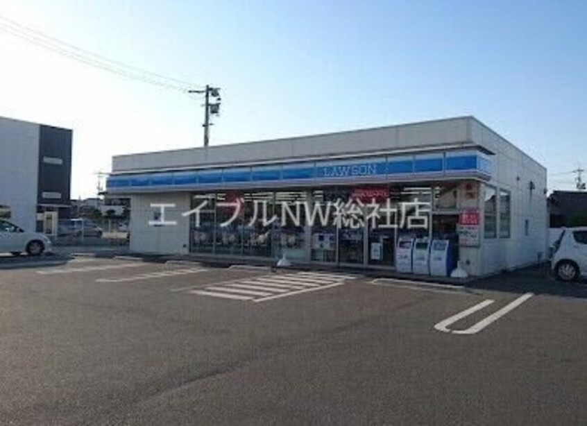 ローソン倉敷北畝六丁目店(コンビニ)まで743m クレアガーデン　Ｂ棟