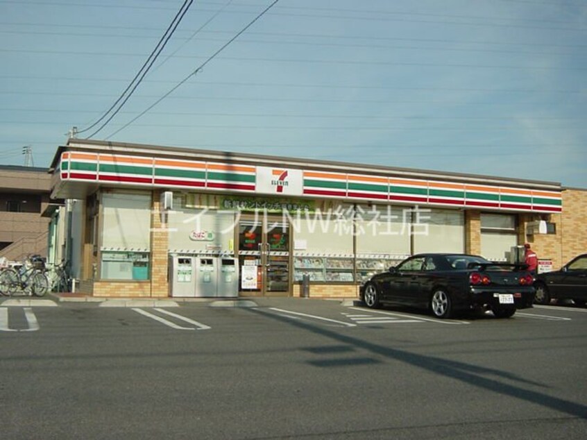 セブンイレブン(コンビニ)まで320m ウエスト・モンターニュ