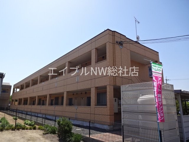 外観写真（昼） フリージア