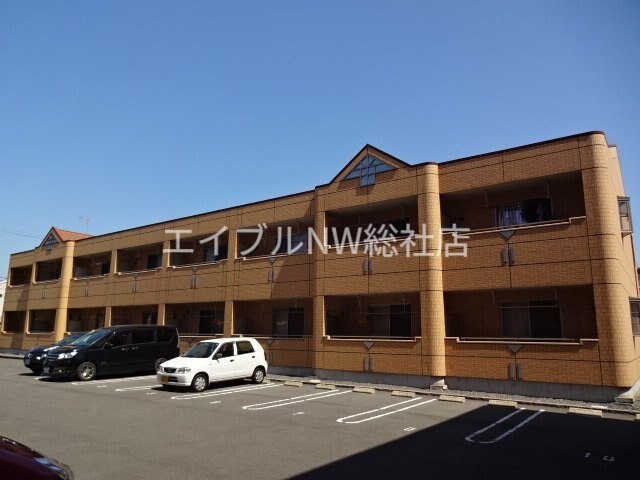 外観写真（昼） フリージア