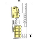  セジュールアレイ　B棟