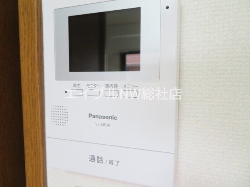  セジュールアレイ　B棟