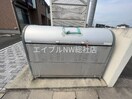  プロヌーブKEN　C棟