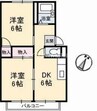 プレジール西元屋　A棟 2DKの間取り