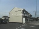 プレジール西元屋　A棟の外観