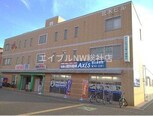 荒木ビル