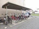 駐輪場 グリーンハイツ中島