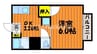 キッコウハイネスB 1Kの間取り
