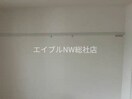  スカイメゾン