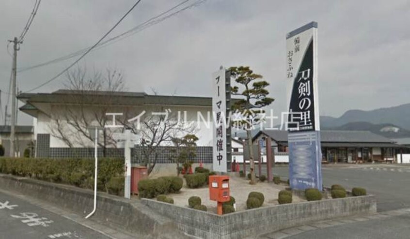 赤磐市役所熊山支所(役所)まで3518m スカイメゾン