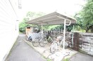  フラリッシュ片島