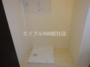 洗濯機置場（イメージ） プレステージ　庭瀬Ⅱ