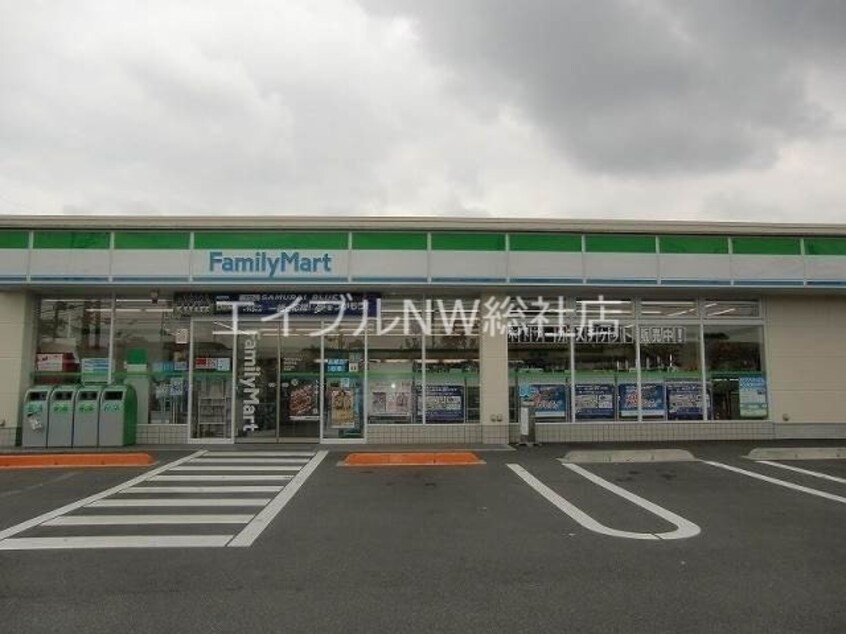 ファミリーマート総社井手店(コンビニ)まで257m サンライズ21