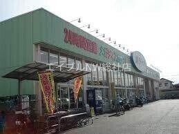 ディオ水島店(スーパー)まで1470m グローリアＢ