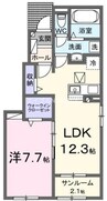 ディリジェントテン 1LDKの間取り