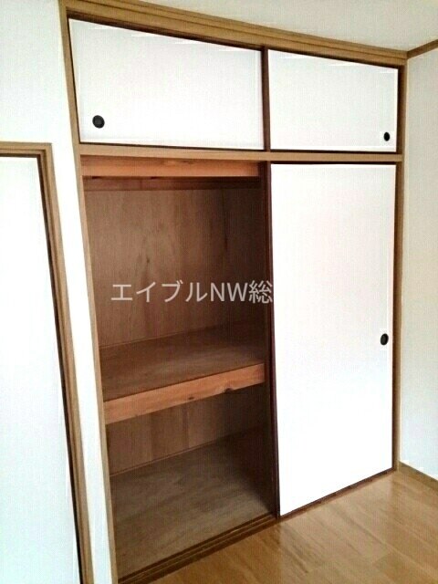  エルディム蘭