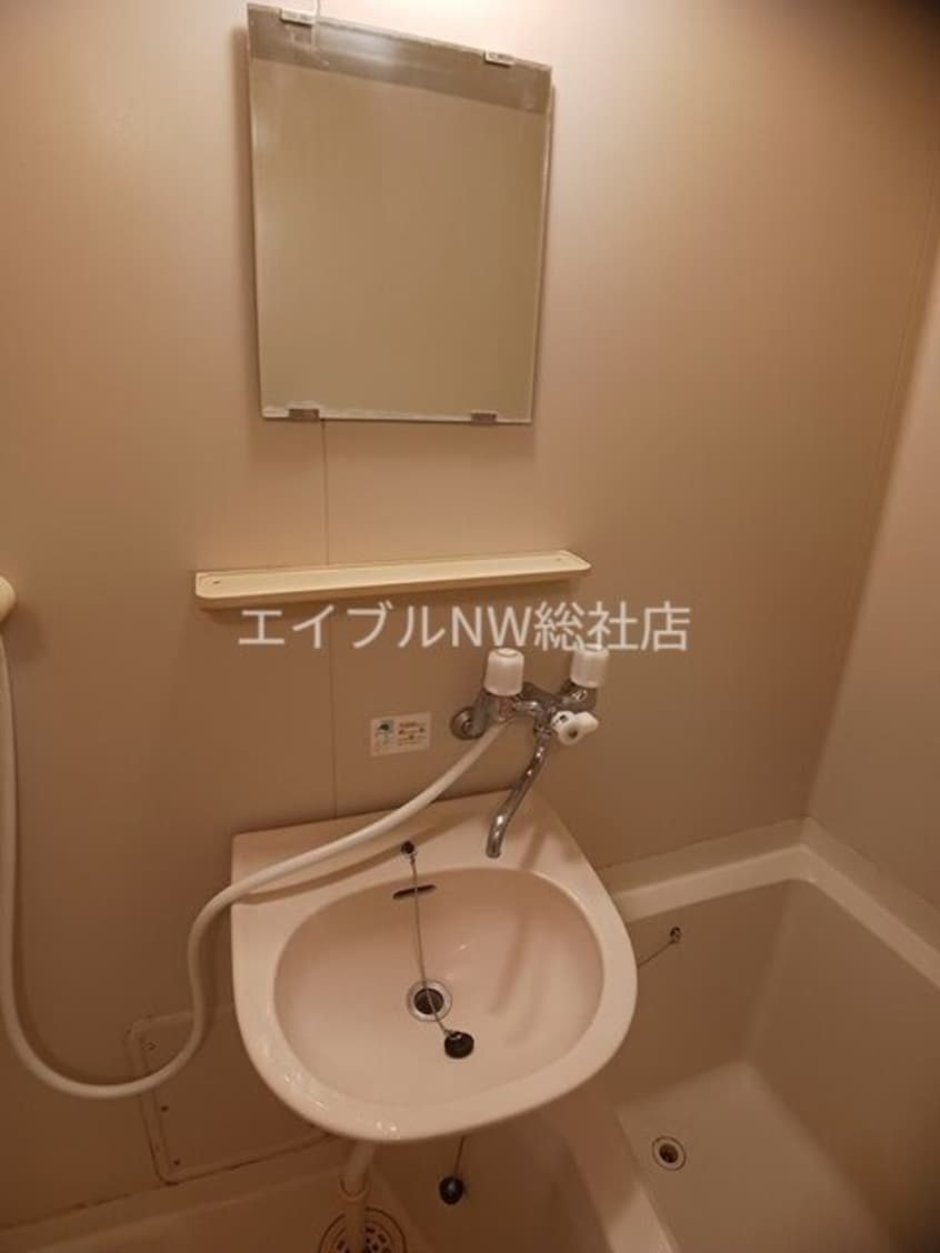  エルディム蘭