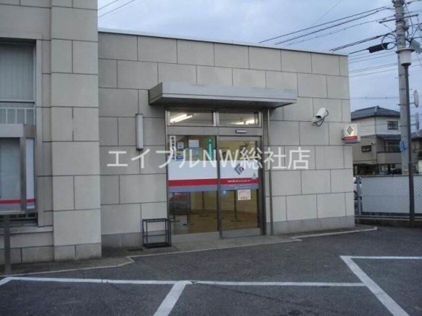 中国銀行倉敷北支店(銀行)まで640m パティオD