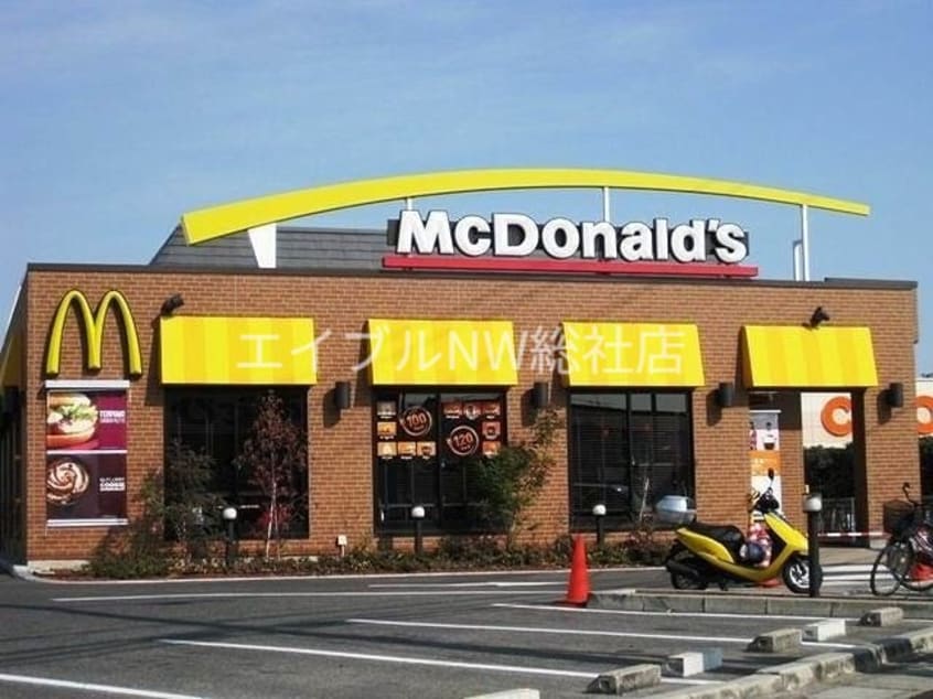 マクドナルド倉敷宮前店(その他飲食（ファミレスなど）)まで745m パティオD