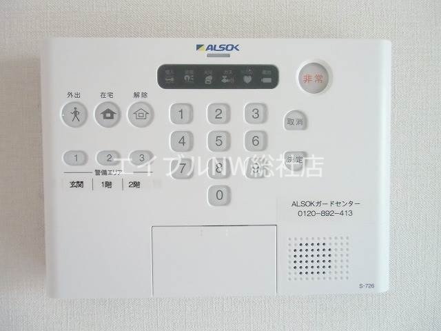  アフェクト